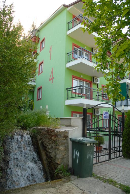 Apartments Villa Zora Dojran 객실 사진